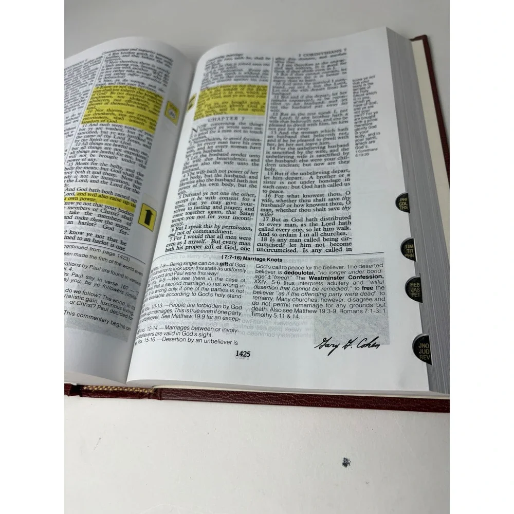 Kirban Reference Bible King James‎ Version Burgundy Hardcover